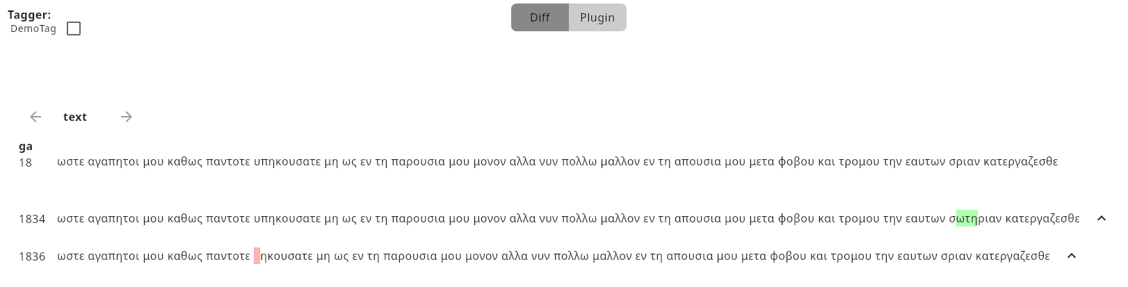 Insights Diff