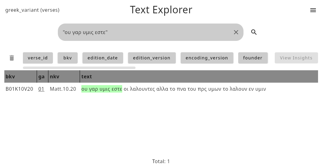 Exact search